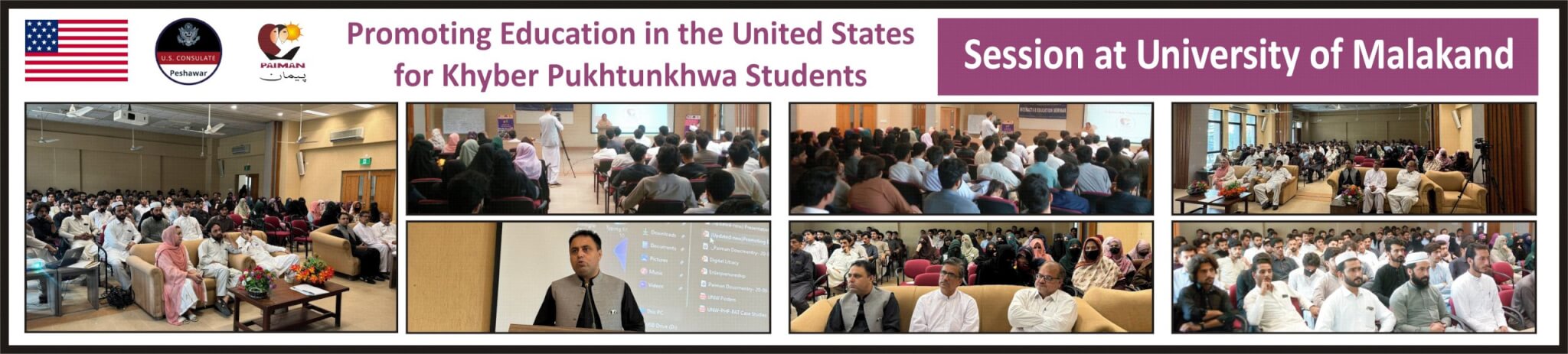 University of Malakand, Held on 24th Sep, 2024 (1)