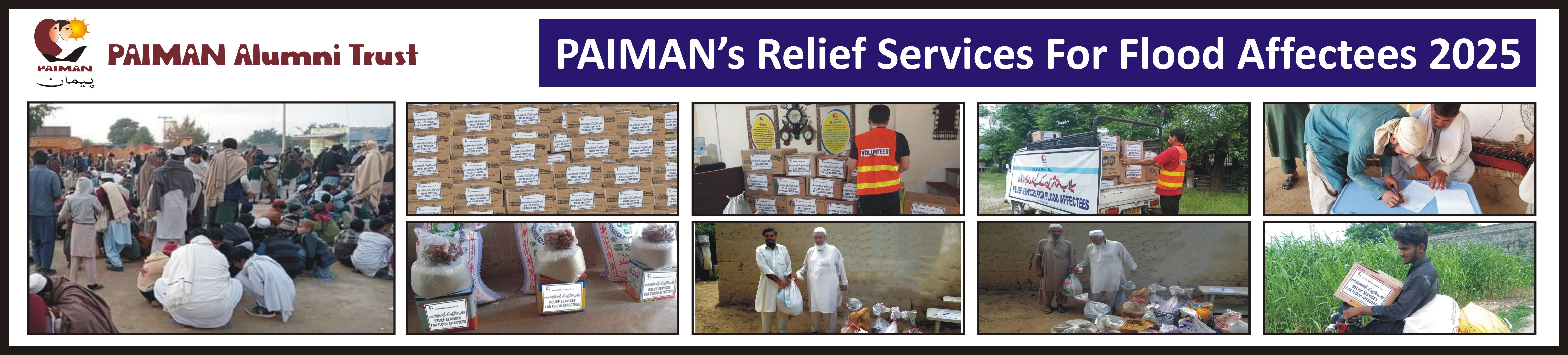 For Website banner Flood Activities 2025