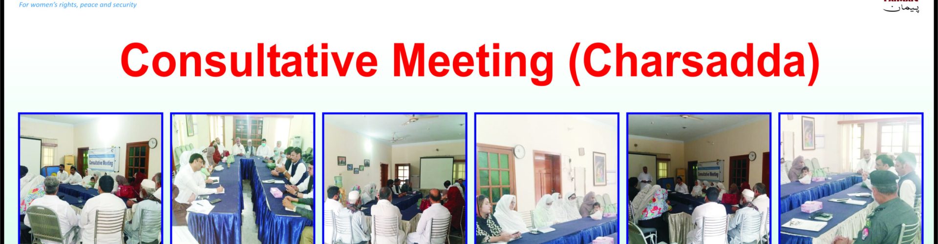 Web Banner ICAN Consultative Meeting